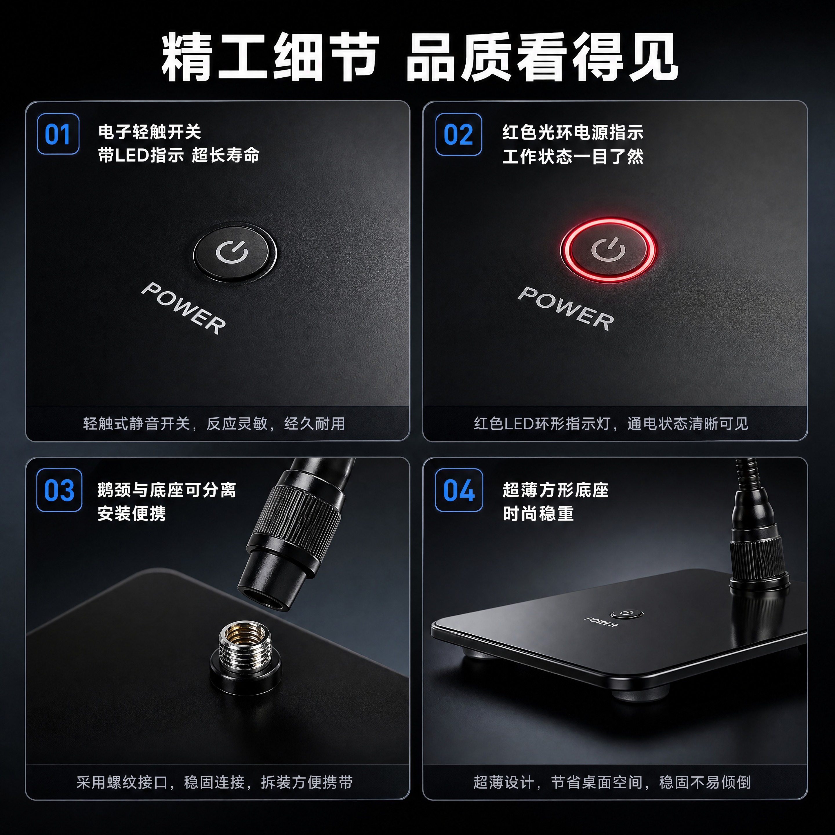 [商品] 使用【图1】黑色电容式鹅颈桌面麦克风HA-124WA… - 图片创意预览