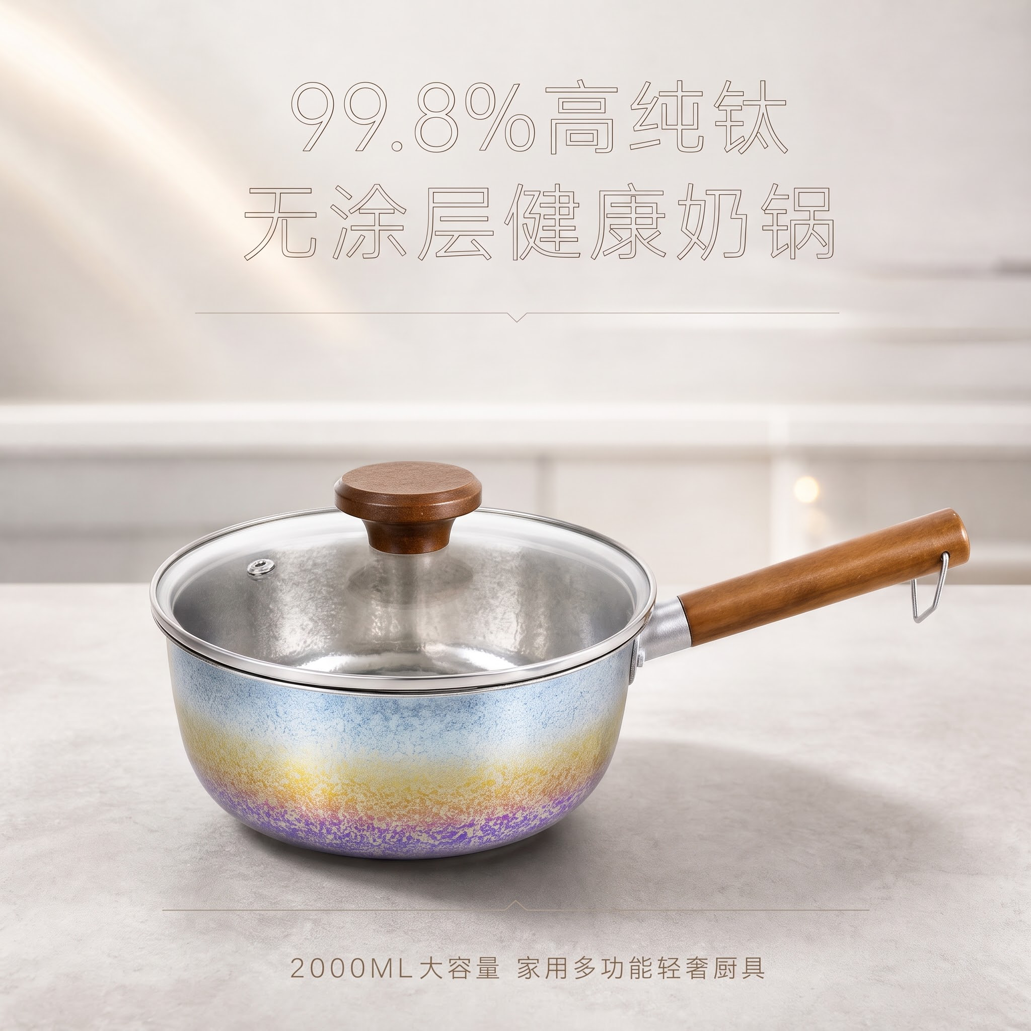 改成一比一尺寸 其他不变 - 图片创意预览
