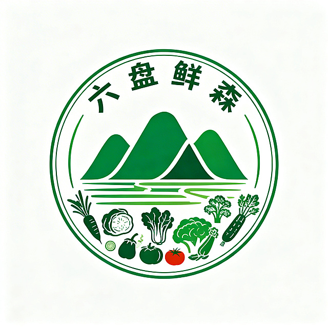 圆形徽章Logo设计，生鲜品牌"六盘鲜森"，外圈环绕品牌文字"六盘鲜森"，内圈设计六座简约六盘山，山脚下点缀多种新鲜蔬菜剪影，整体清新自然，绿色系配色，乡村生鲜风格，扁平化矢量logo，干净简约