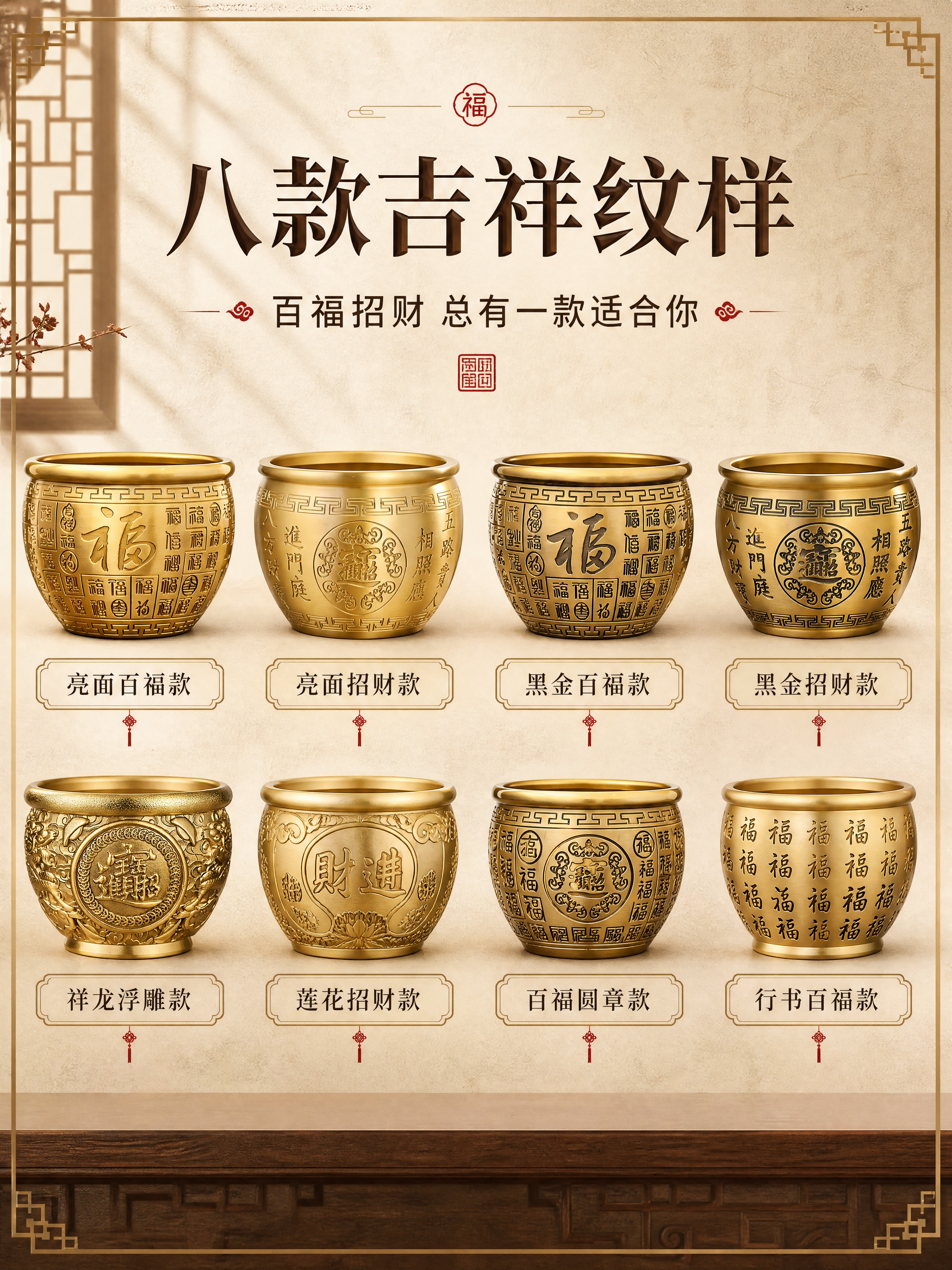 [商品] 使用【图1】【图2】【图3】【图4】【图5】【图6】… - 图片创意预览