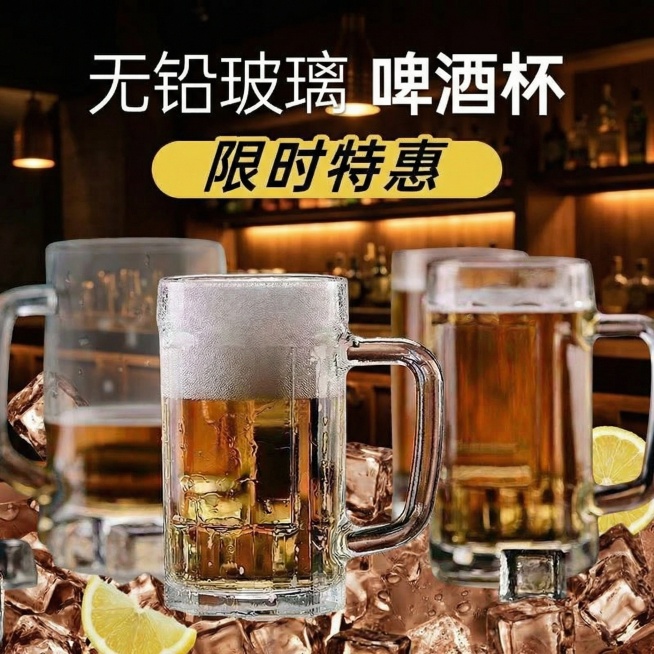根据这张主图帮我生成一套电商主图吧，要求更改背景，风格相同预览效果