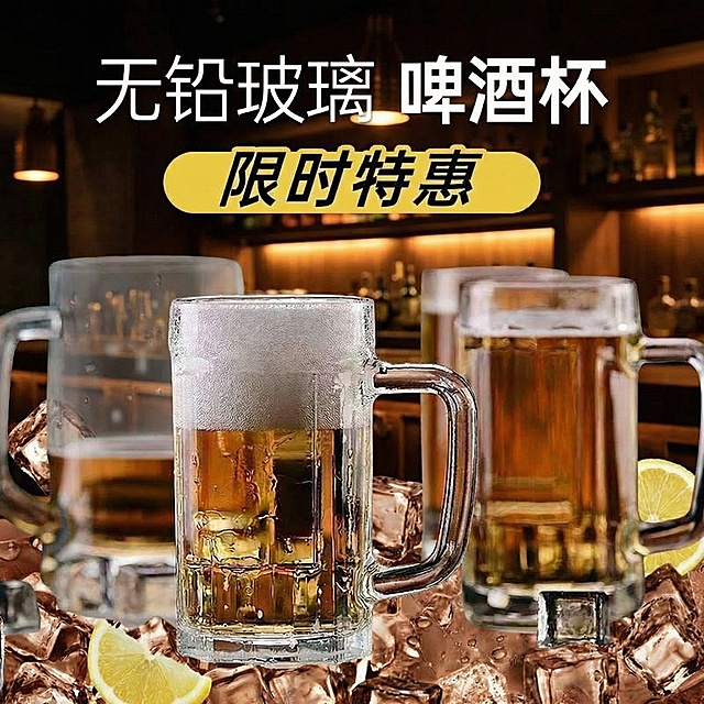 根据这张主图帮我生成一套电商主图吧，要求更改背景，风格相同