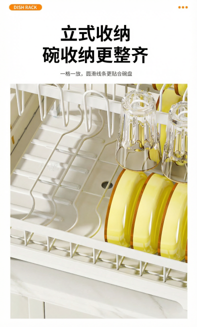 将蓝色特效去掉预览效果