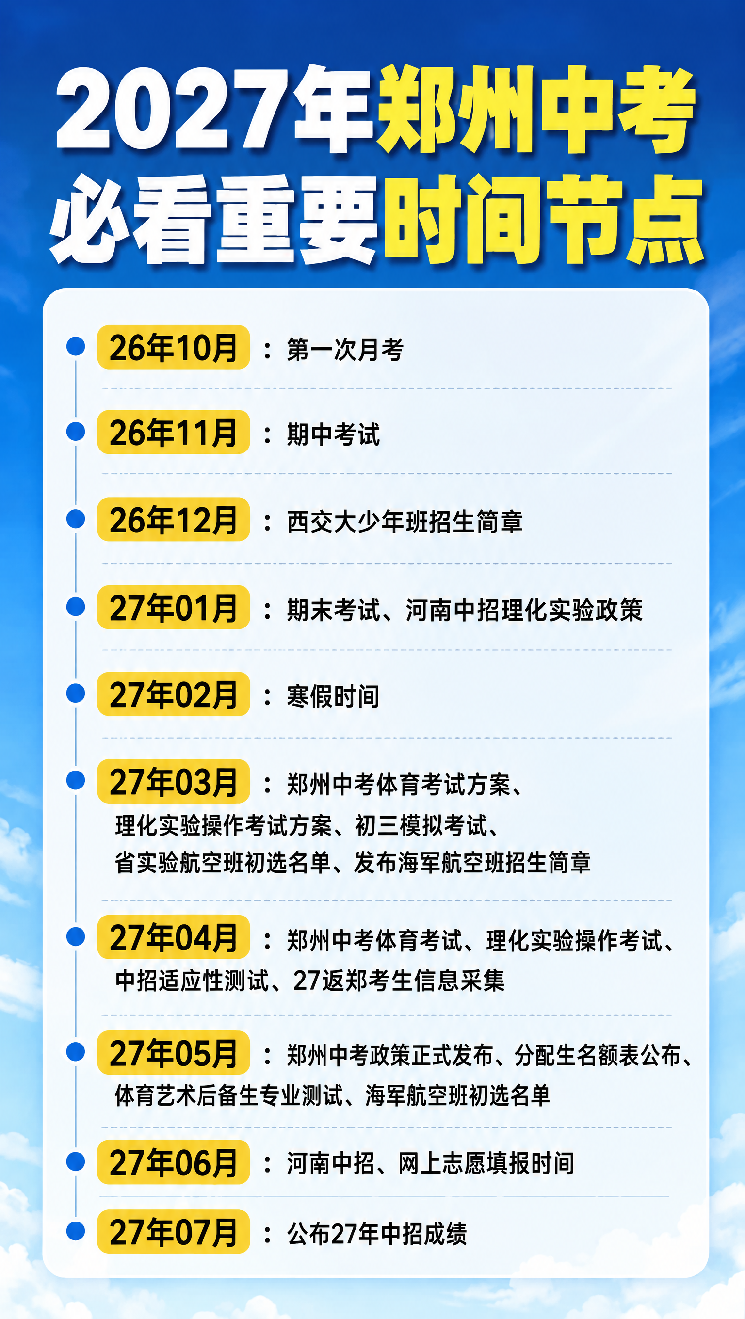 稿定 AI 图片作品 - 图片创意预览