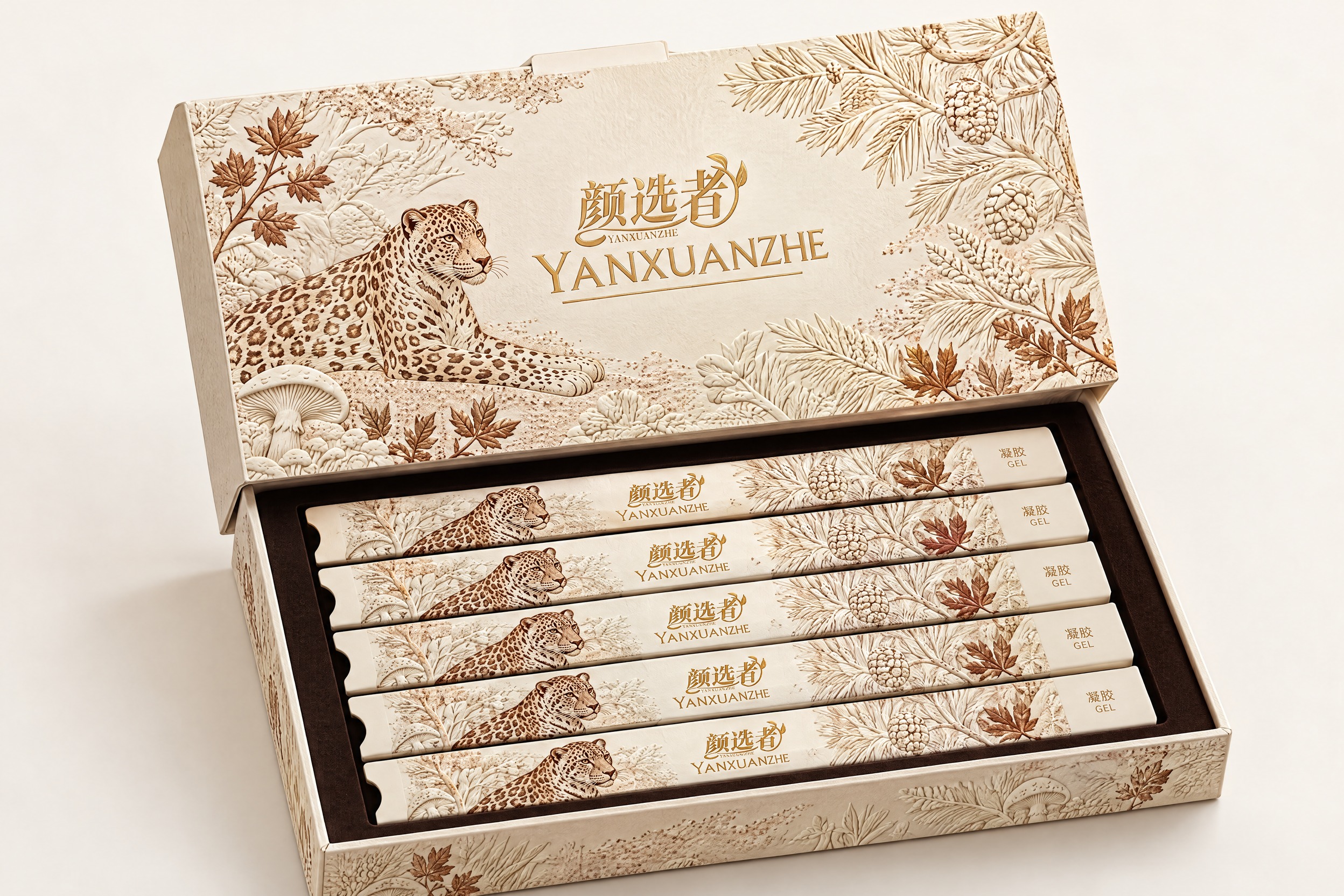 翻盖式长方形凝胶产品包装盒，盒盖打开状态，展示内部结构。外盒正… - 图片创意预览