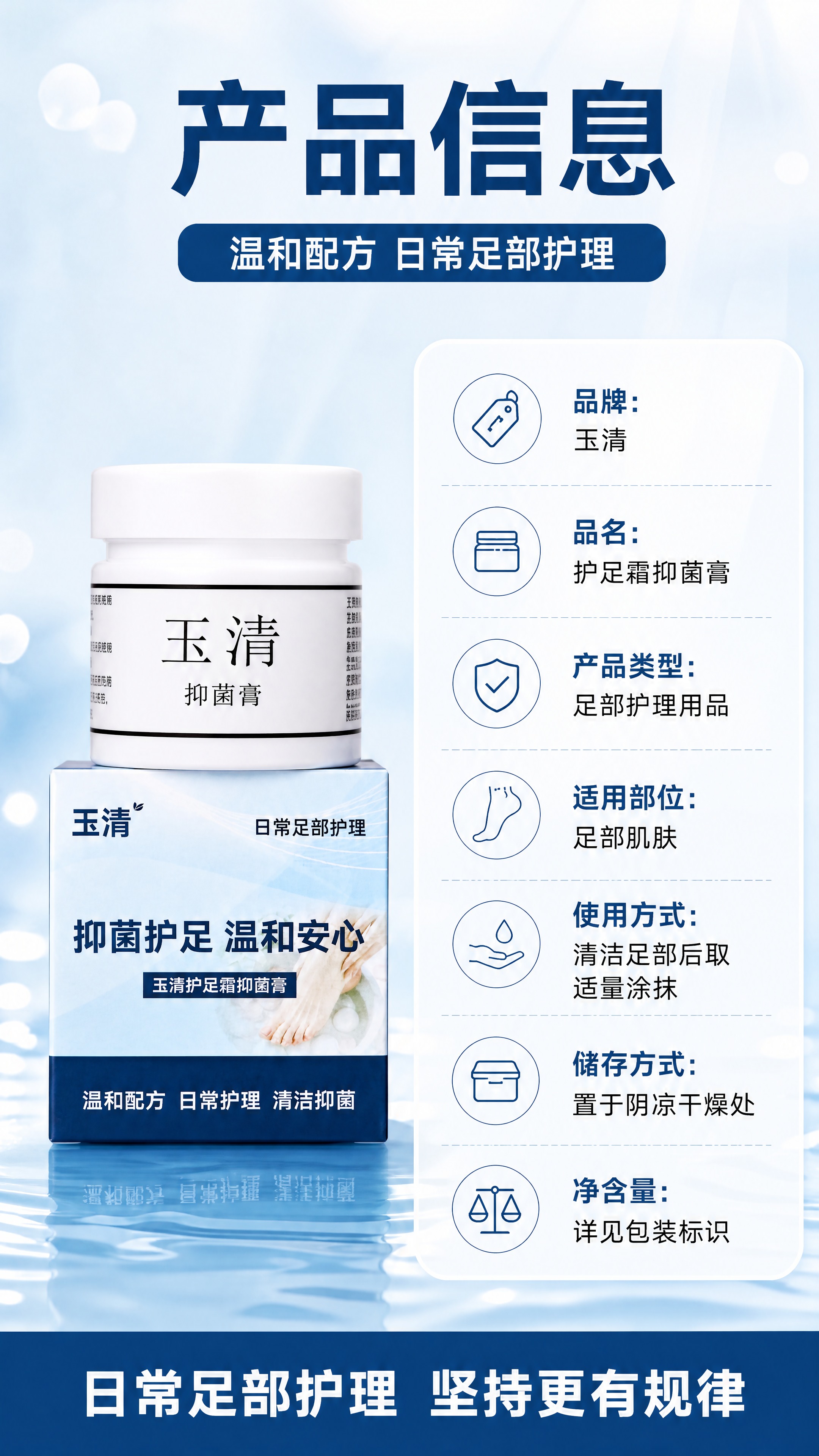 [商品] 使用【图1】【图2】【图3】【图4】【图5】【图6】… - 图片创意预览