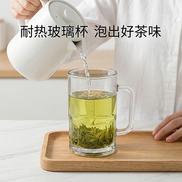 根据这张图帮我生成电商主图，要求1比1不超过3m，切换风格