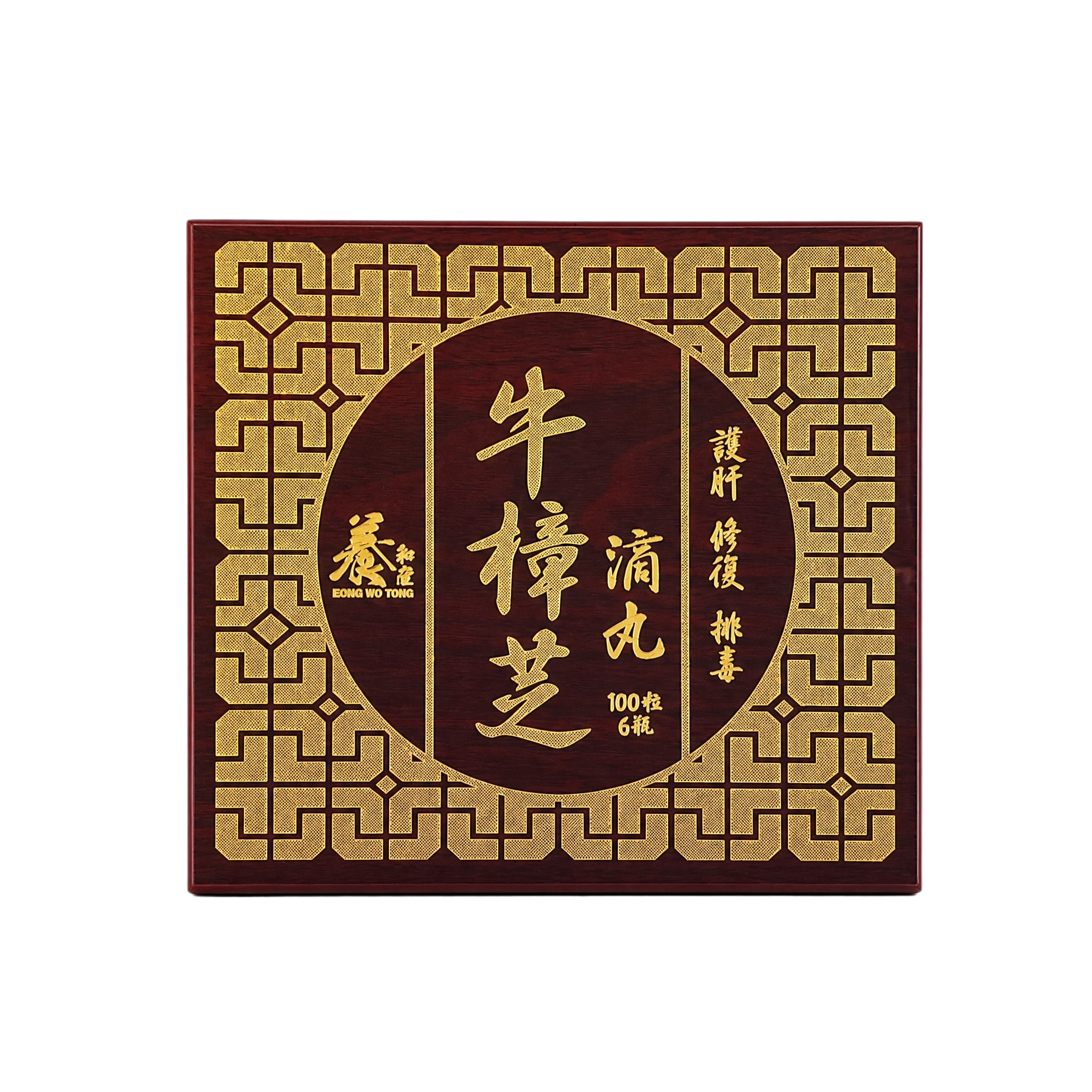 产品精修, 产品置于纯白背景上, 专业商业棚拍光, 5500K… - 图片创意预览