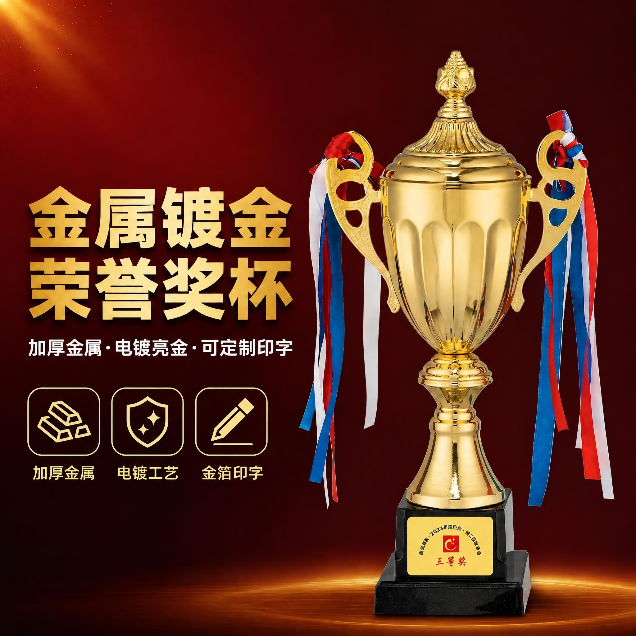 稿定 AI 图片作品 - 图片创意预览