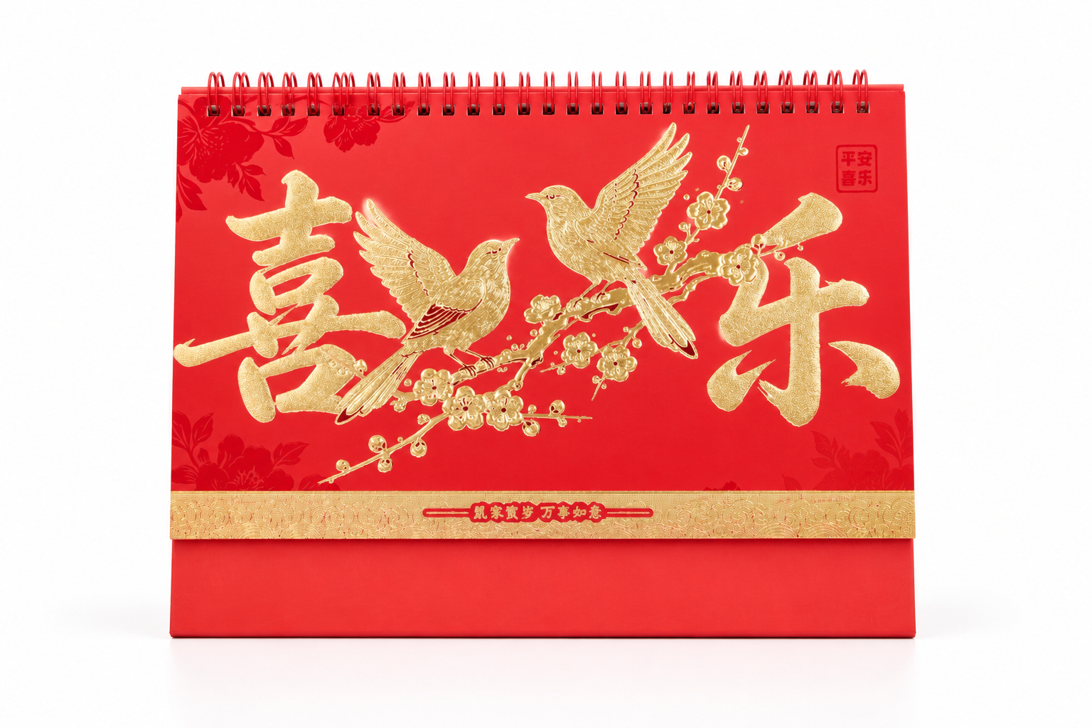 产品精修，产品置于纯白背景上，专业商业棚拍光，5500K标准中… - 图片创意预览