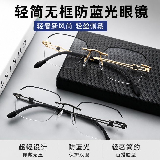 使用爆款主图复刻技能生成1张比例1:1的电商主图，适配平台为拼多多，商品为「图片1」，参考图为，商品卖点为 ，预览效果