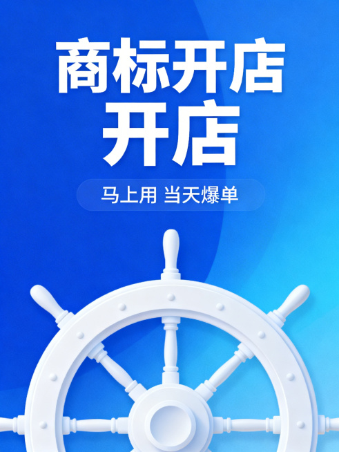 「图片1」jixu 预览效果