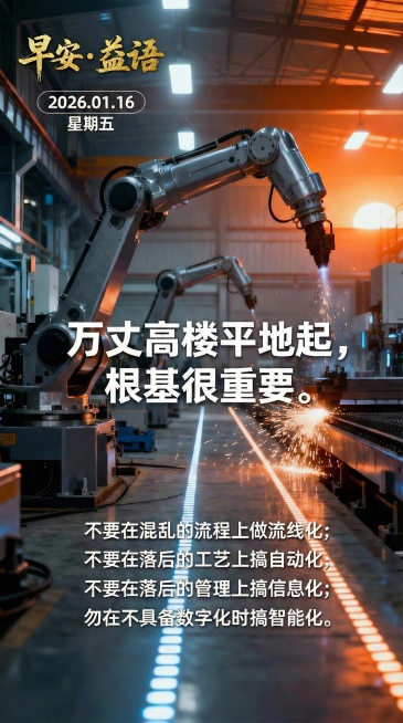 预览效果