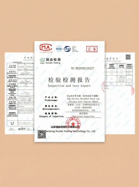 按照图4的样式，将底色改为肉色，把图3放在中间且保持清晰，图1和图2放在图3两侧并做虚化处理，去除所有脚标，所有图片保持原色预览效果