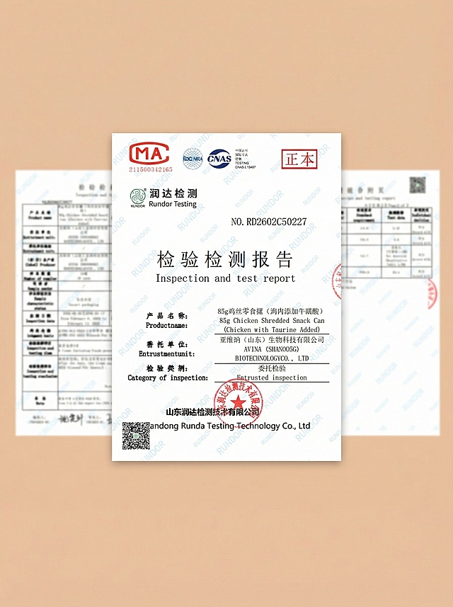 按照图4的样式，将底色改为肉色，把图3放在中间且保持清晰，图1和图2放在图3两侧并做虚化处理，去除所有脚标，所有图片保持原色