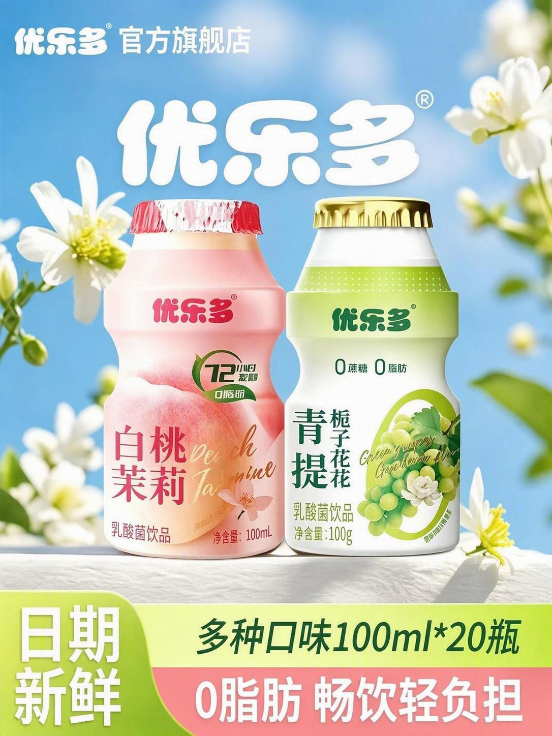 去除图片右下角的水印文字，保持画面其他内容完全不变，自然修复水… - 图片创意预览