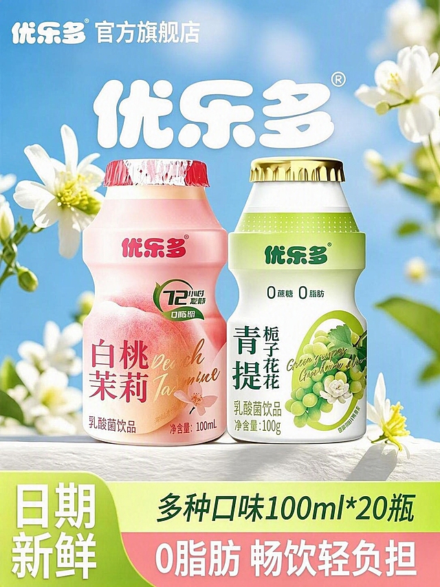 去除图片右下角的水印文字，保持画面其他内容完全不变，自然修复水印覆盖的区域，与周围背景融合一致