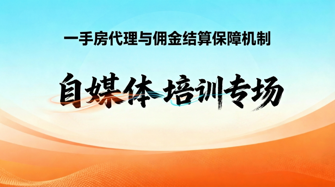 预览效果