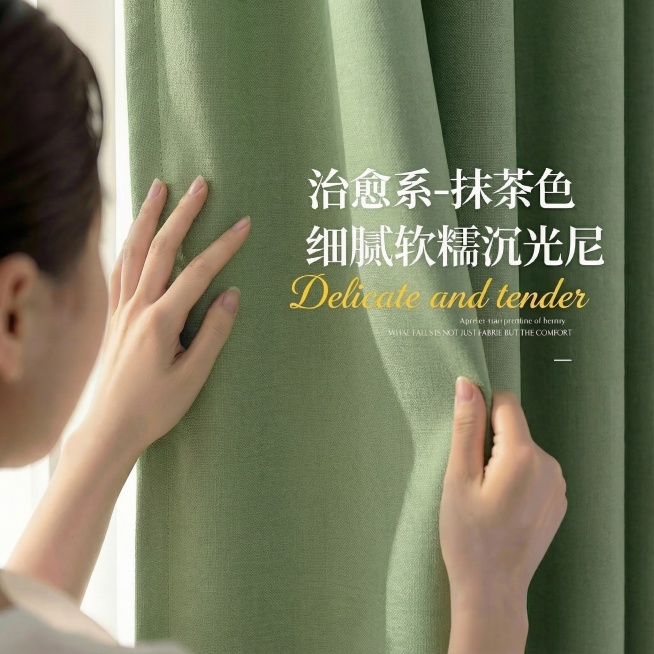 预览效果
