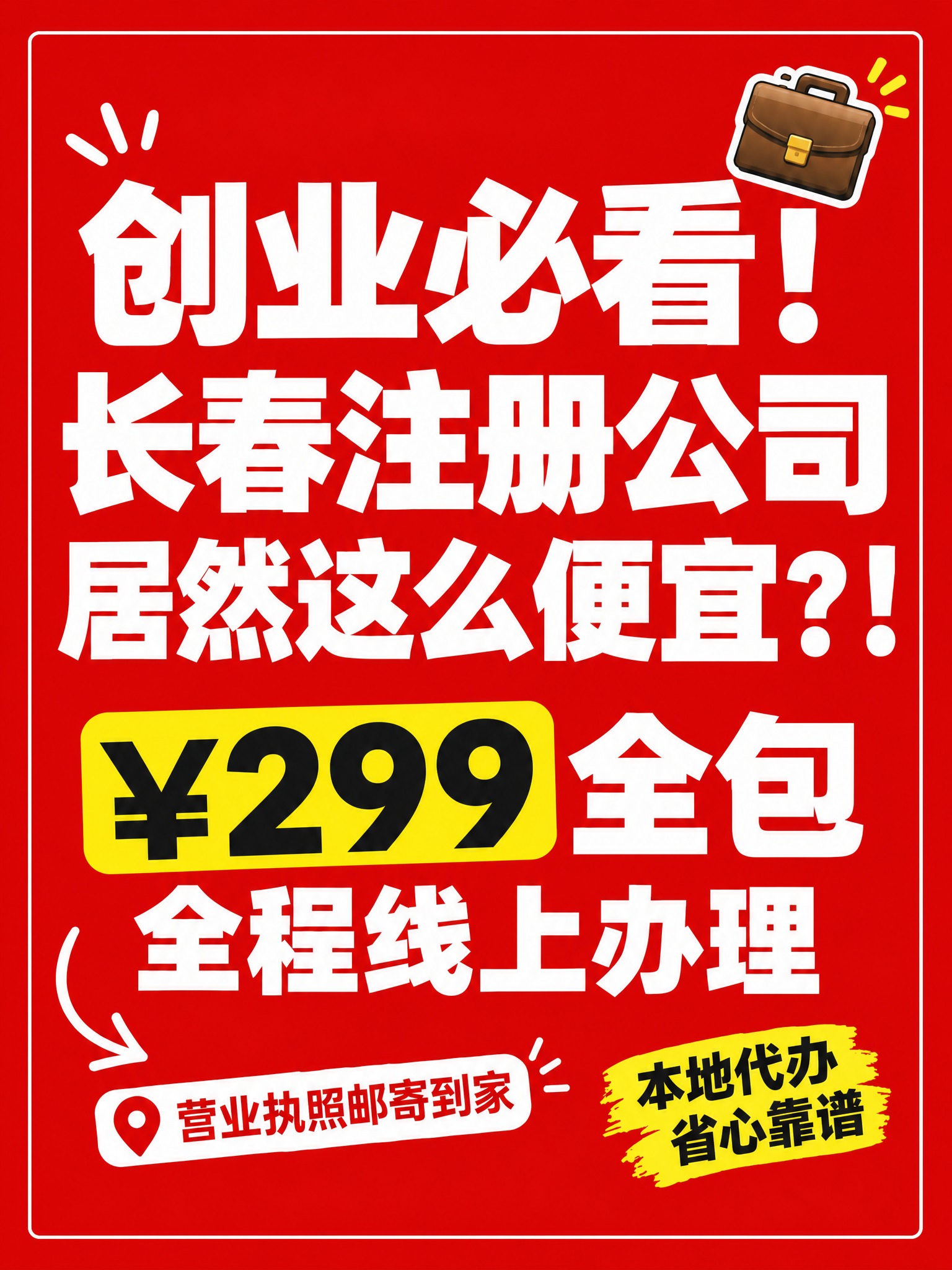 稿定 AI 图片作品 - 图片创意预览