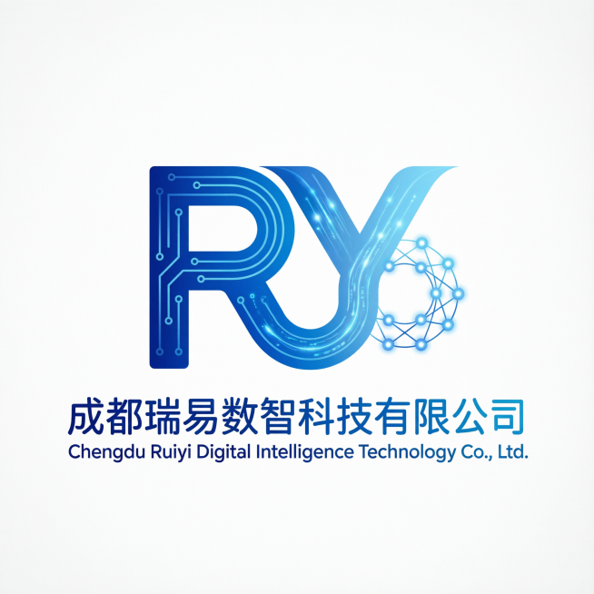 成都瑞易数智科技有限公司的企业LOGO，AI科技风格，蓝色调，简约现代，体现数字化和智能化预览效果