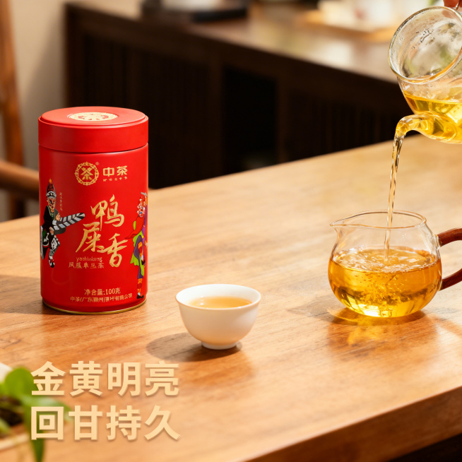 确认预览效果