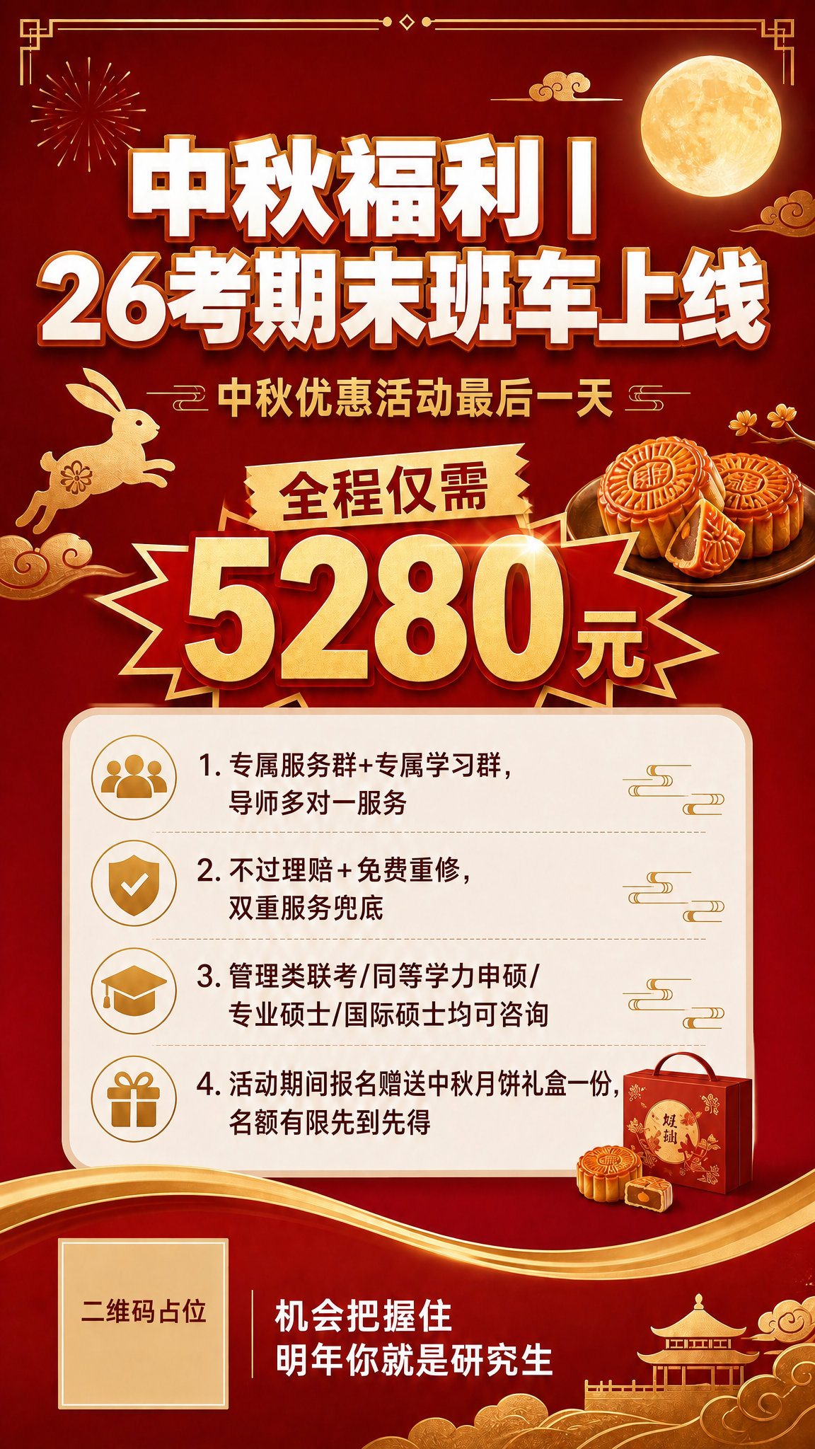 稿定 AI 图片作品 - 图片创意预览
