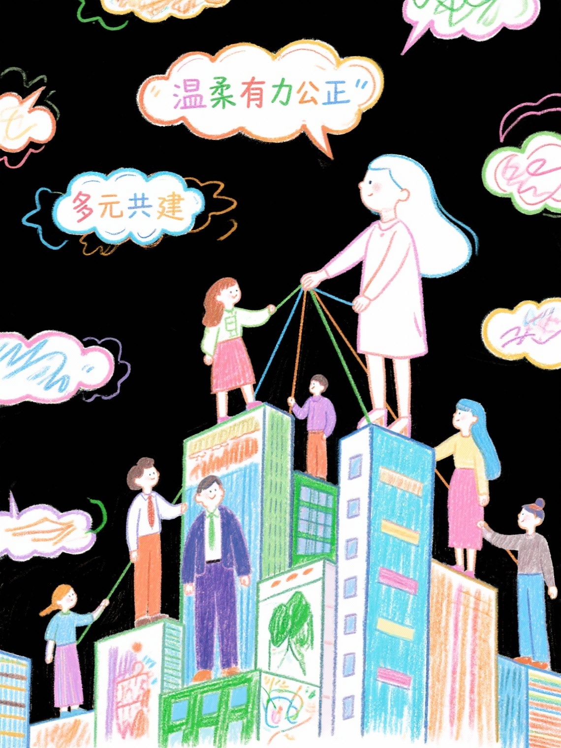 创意预览图