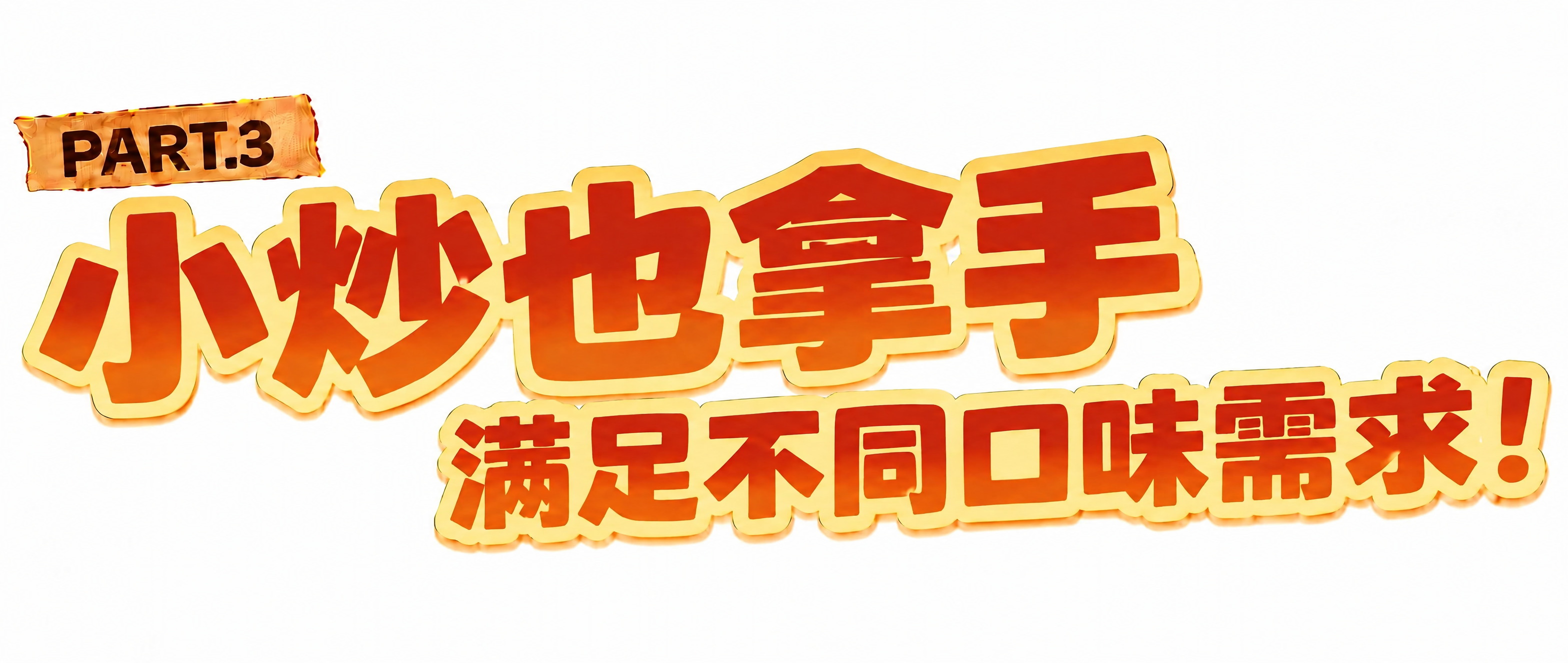 稿定 AI 图片作品 - 图片创意预览