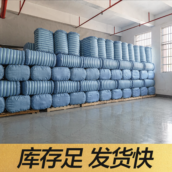 [主图-5] 服务保障图，展示库存优势
[氛围风格] 大气专业，传递供应链优势
[画质] 商业摄影质感，高分辨率超高清，画面清晰真实，干净整洁
[元素] 仓库中整齐码放大量包装好的鸭毛原料大包，排列整预览效果