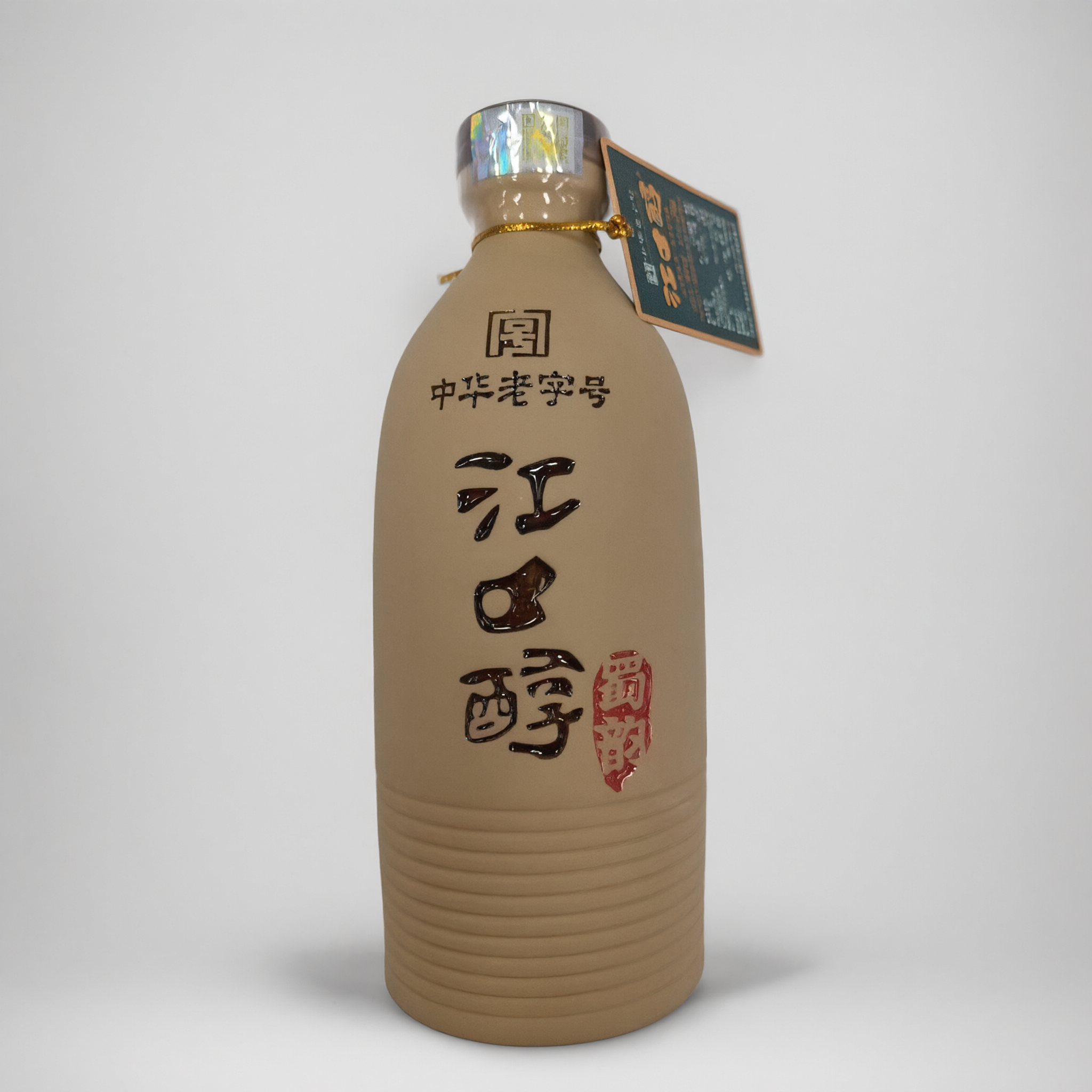 电商商品主图，800x800正方形，高清专业摄影，江口醇蜀韵白… - 图片创意预览