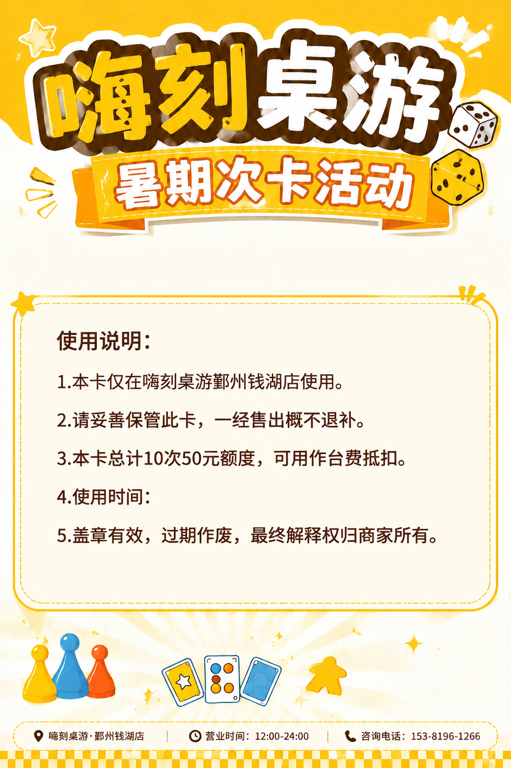 稿定 AI 图片作品 - 图片创意预览