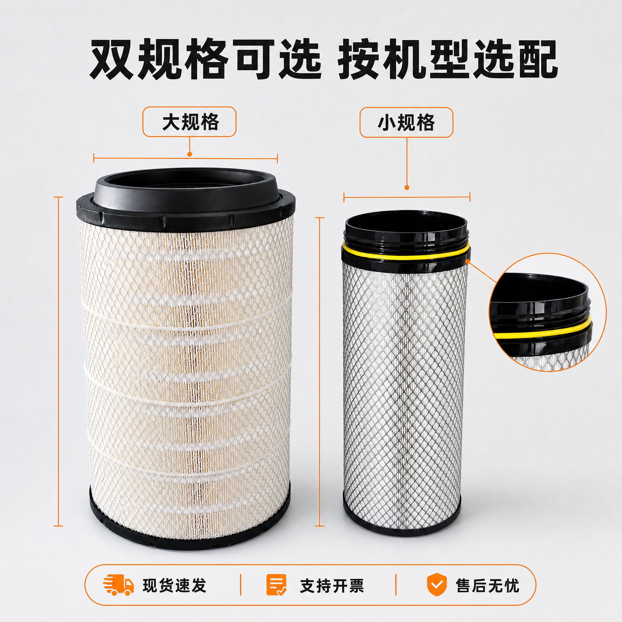 图生图，基于输入的产品图生成电商主图。这是国内电商平台商品主图… - 图片创意预览