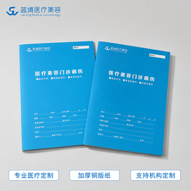 「图片1」「图片1」「图片1」生成4张带有商品特点商品介绍，商品材质1688电商主图预览效果