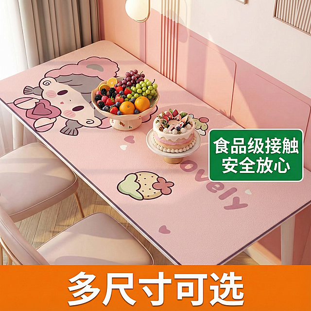 这张图片是产品主体这款产品是桌垫    我需要设计5张主图在拼多多上面售卖 主图场景布局能用到的多场景元素布局显得高级一些    帮我加一些卖点进去，材质TPU，厚度1.5mm左右，默认直角，可以与食物直接接触