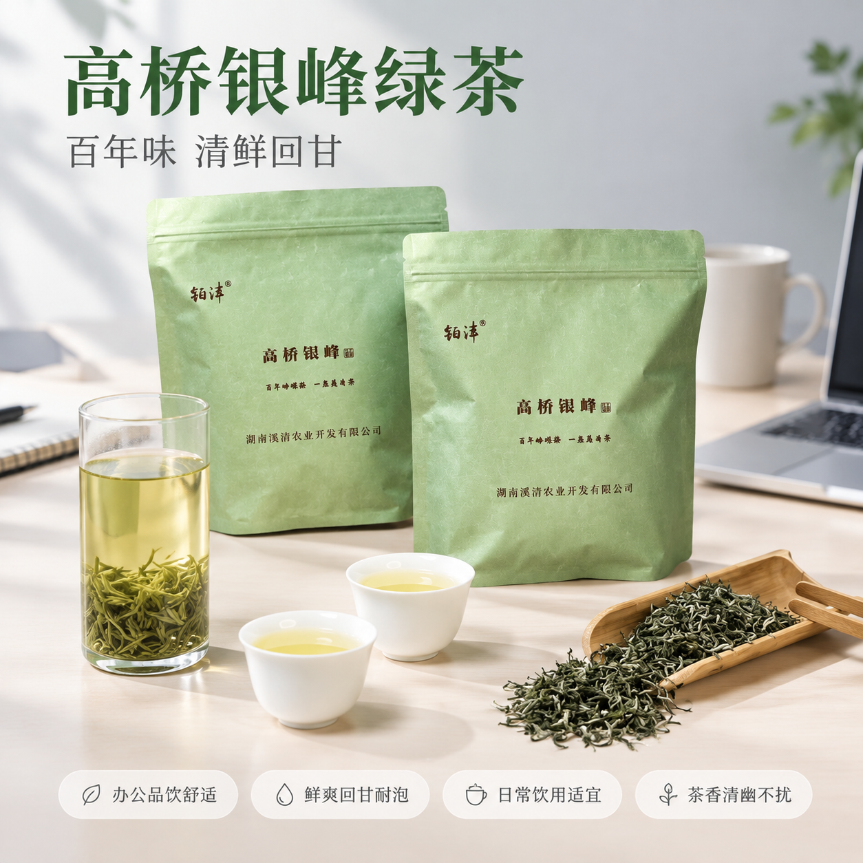 稿定 AI 图片作品 - 图片创意预览