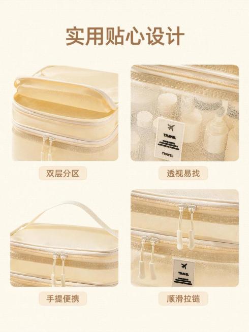 预览效果