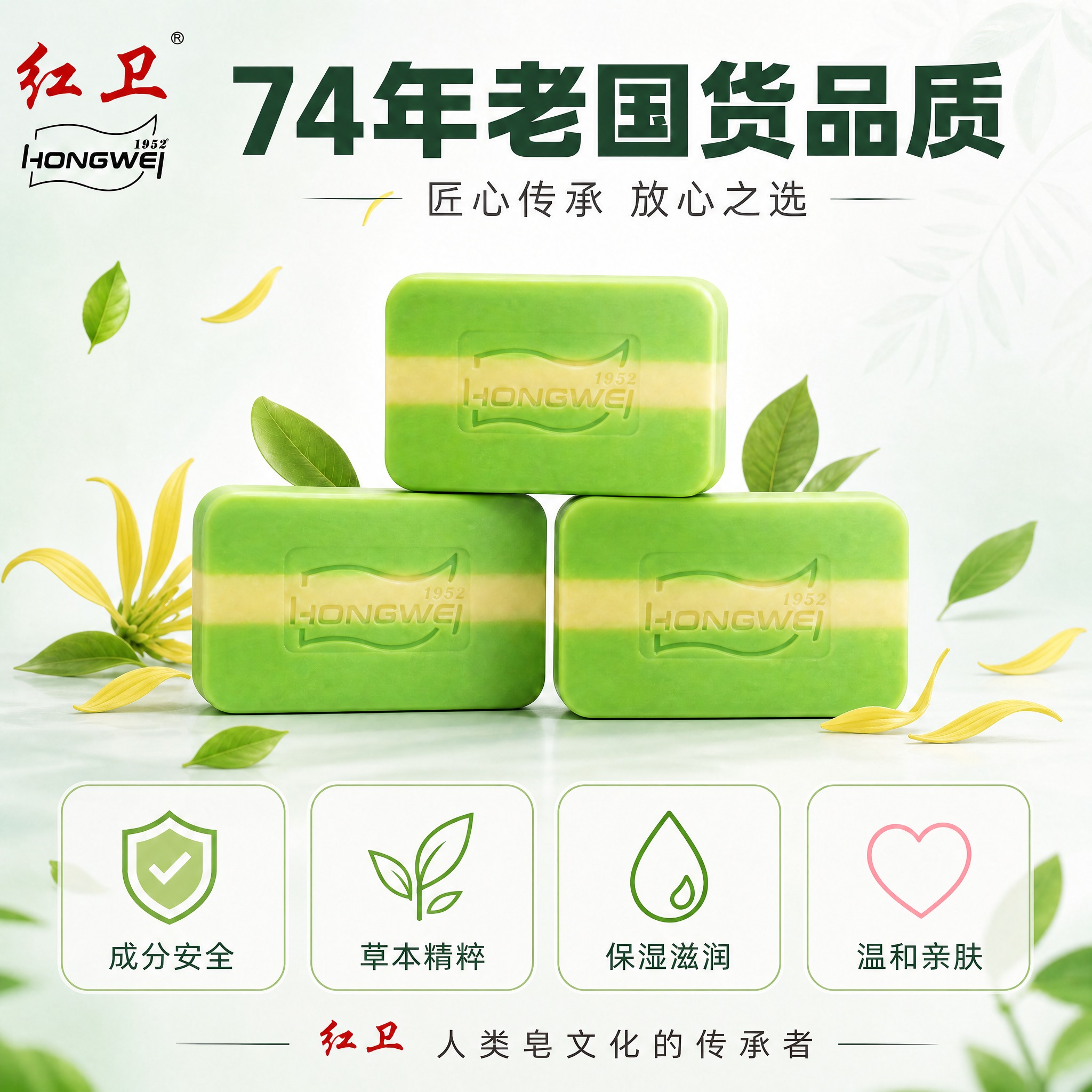 将这张图中所有粉色花瓣替换为真实的依兰花（Ylang-Ylan… - 图片创意预览