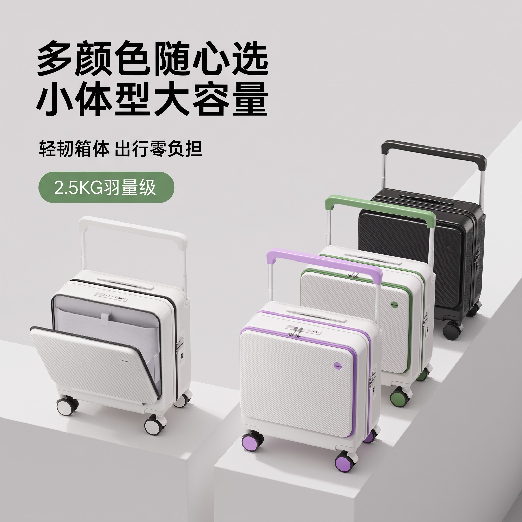 帮我把这张图片尺寸改成800*800 图片内容和细节不可以改变… - 图片创意预览