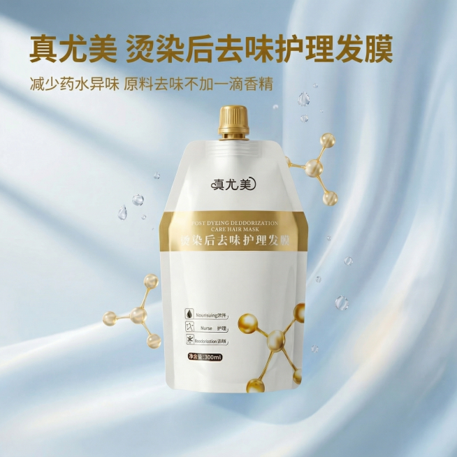 预览效果
