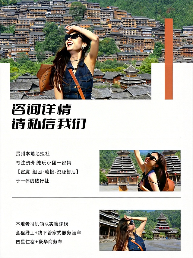 去除图片右下角的'豆包AI生成'水印，保持图片原有内容、排版、文字和风格完全不变，只移除水印文字