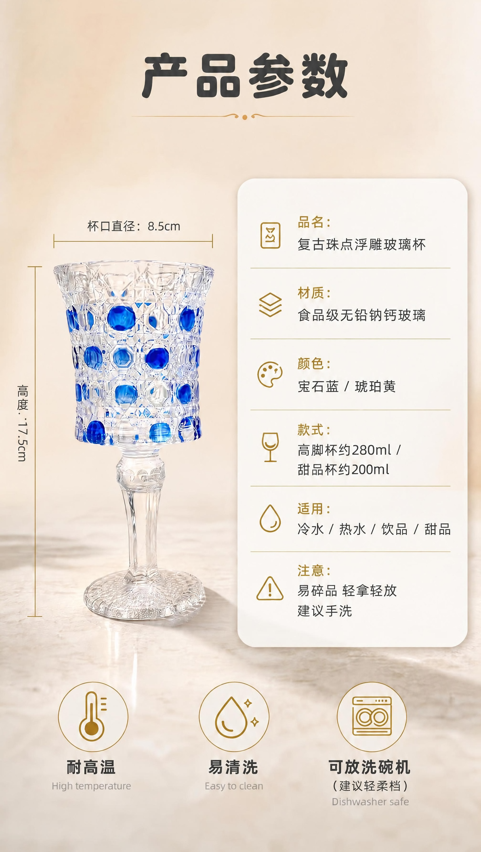 稿定 AI 图片作品 - 图片创意预览