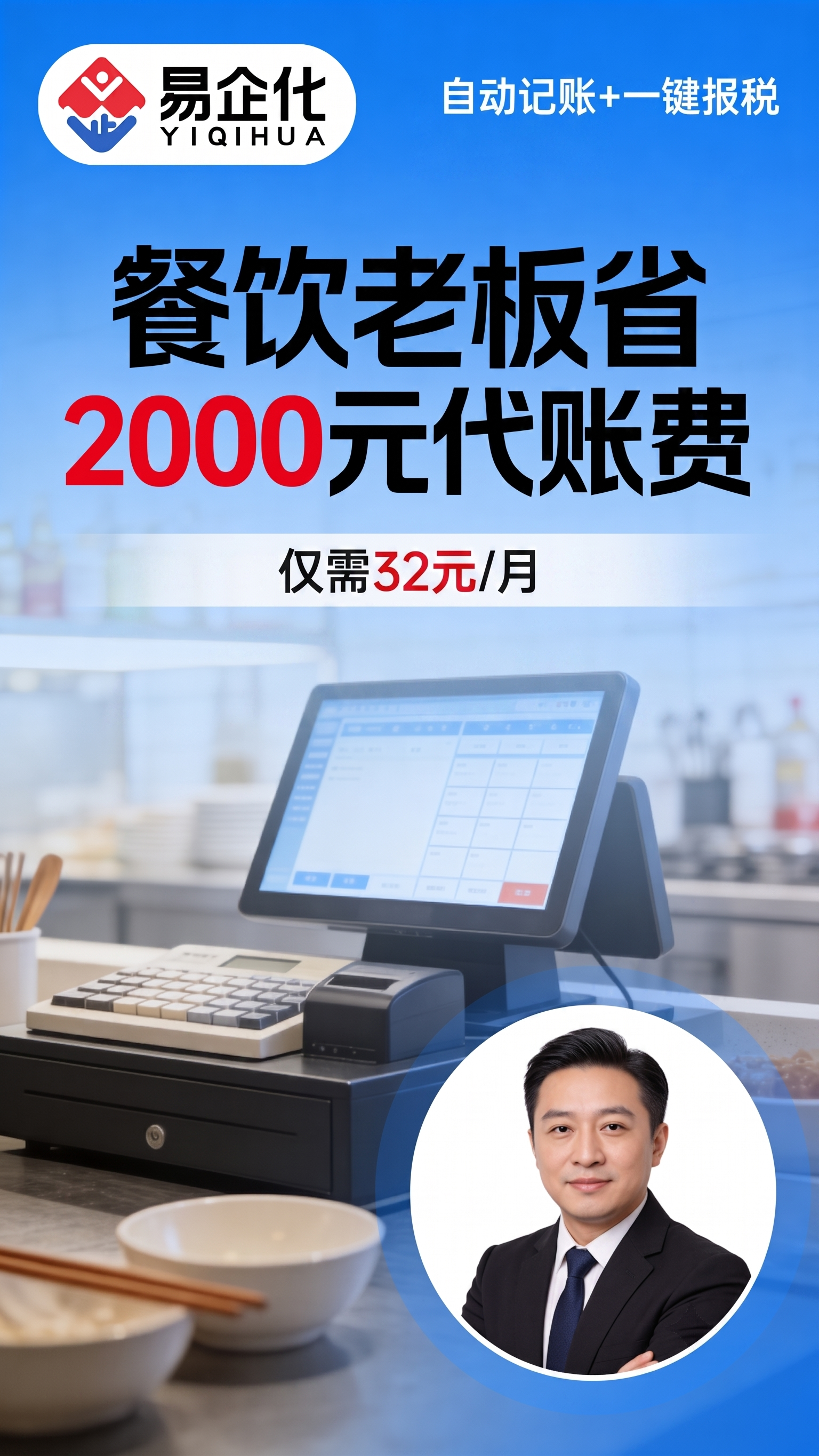稿定 AI 图片作品 - 图片创意预览