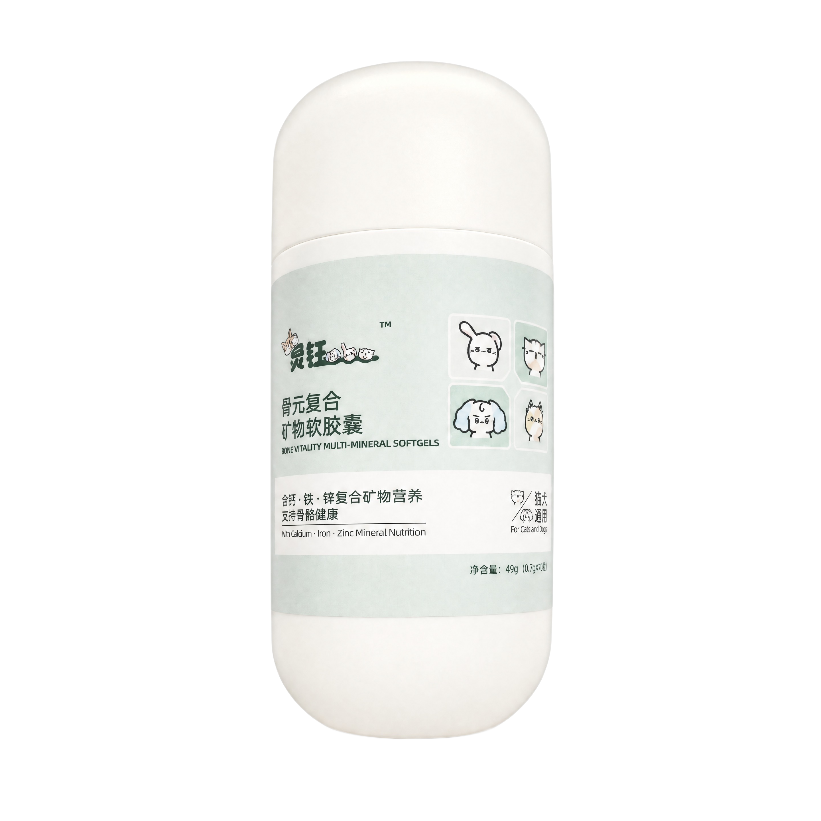 产品精修，产品置于纯白背景上，专业商业棚拍光，5500K标准中… - 图片创意预览