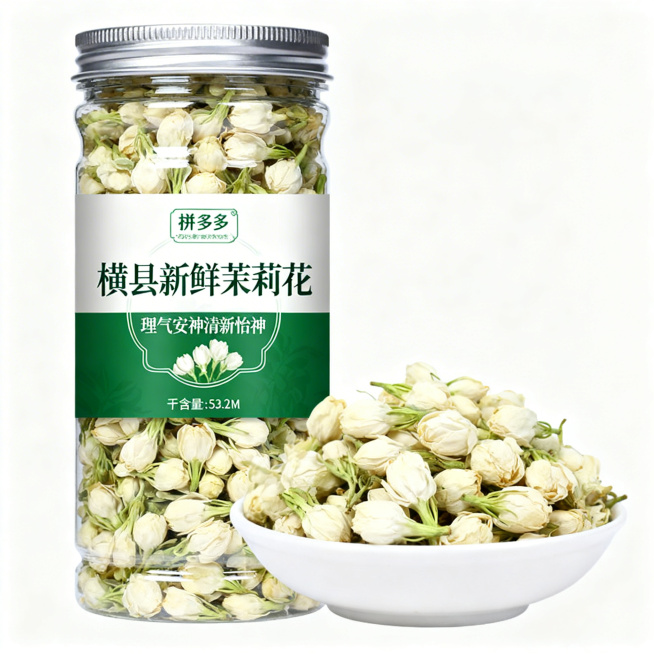 拼多多正方形商品主图，展示罐装茉莉花单品，瓶装包装搭配白碗盛出茉莉花干，花苞饱满，文字“横县新鲜茉莉花 理气安神清新怡神”，干净白底，尺寸比例1:1，符合拼多多商品主图风格，文件大小不超过3M预览效果