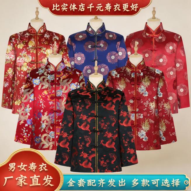 修改图片背景，保留原有图片主体内容不做任何改变，更换一个与主体颜色不一样、大方美观典雅干净的背景，最终图片尺寸为800*800像素预览效果