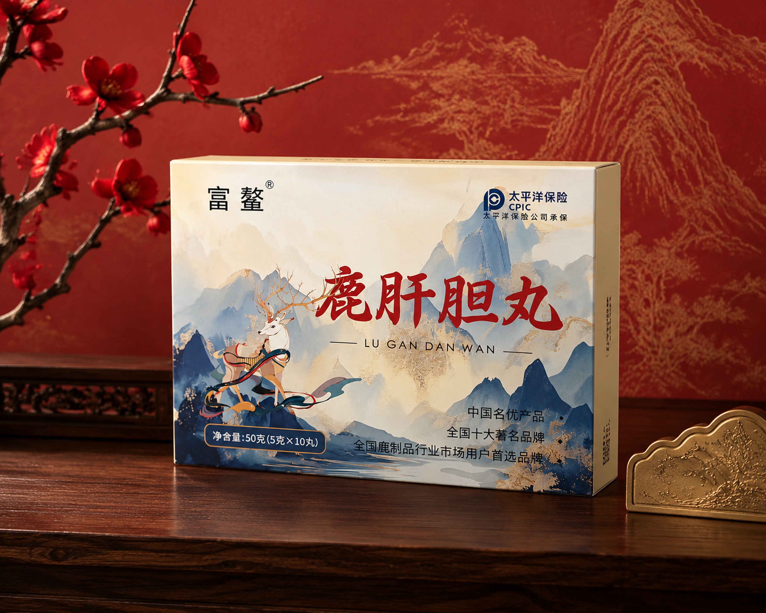 创意预览图
