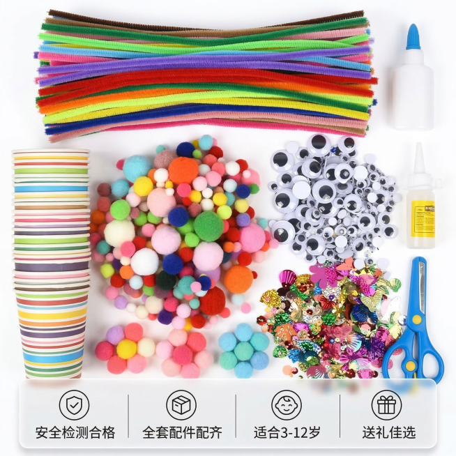 [垫图] https://gdesign-dam-hz.dancf.com/35860918424676412/2debb80ba5f84808a3c03ad427545218.jpg
[主图主题]预览效果
