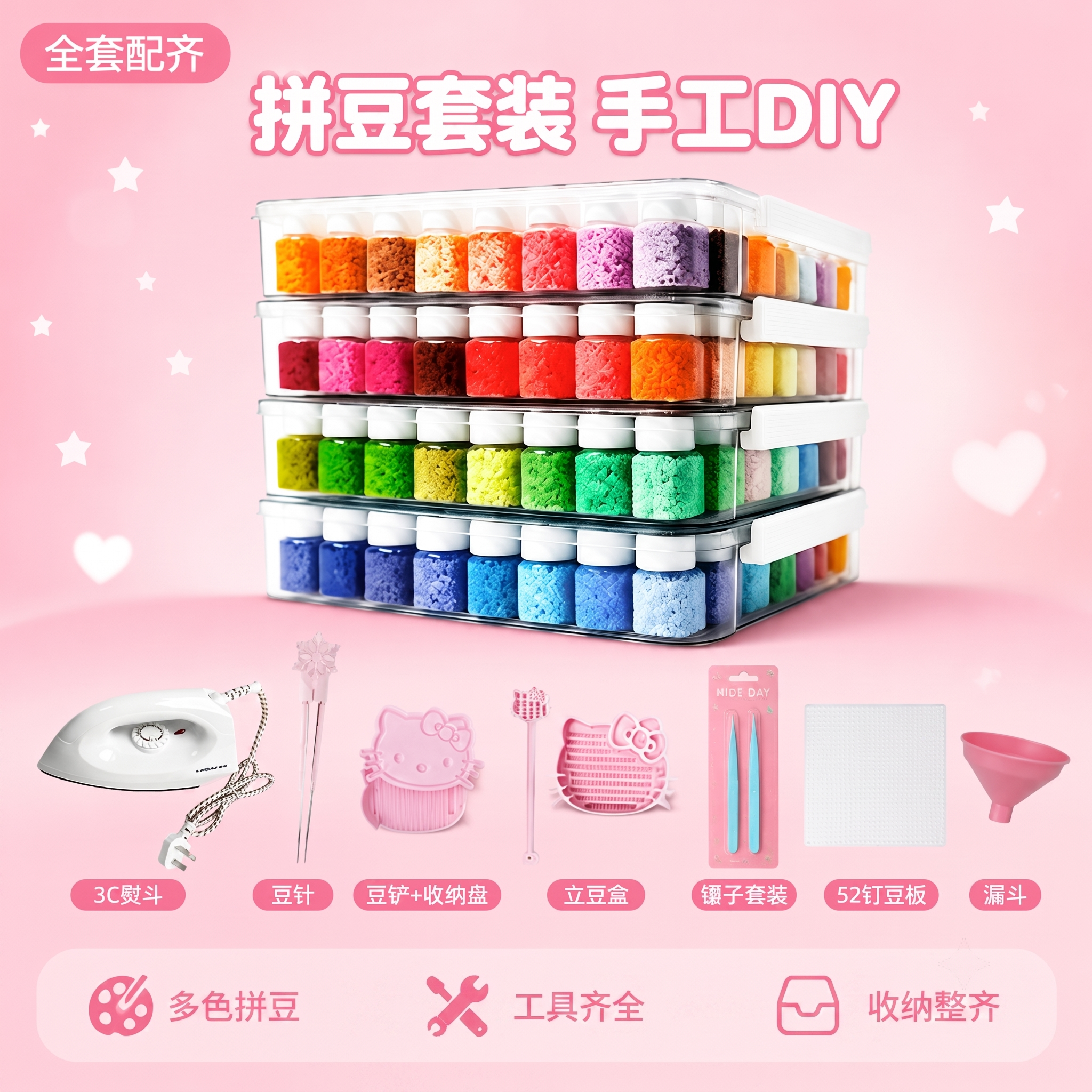 创意预览图