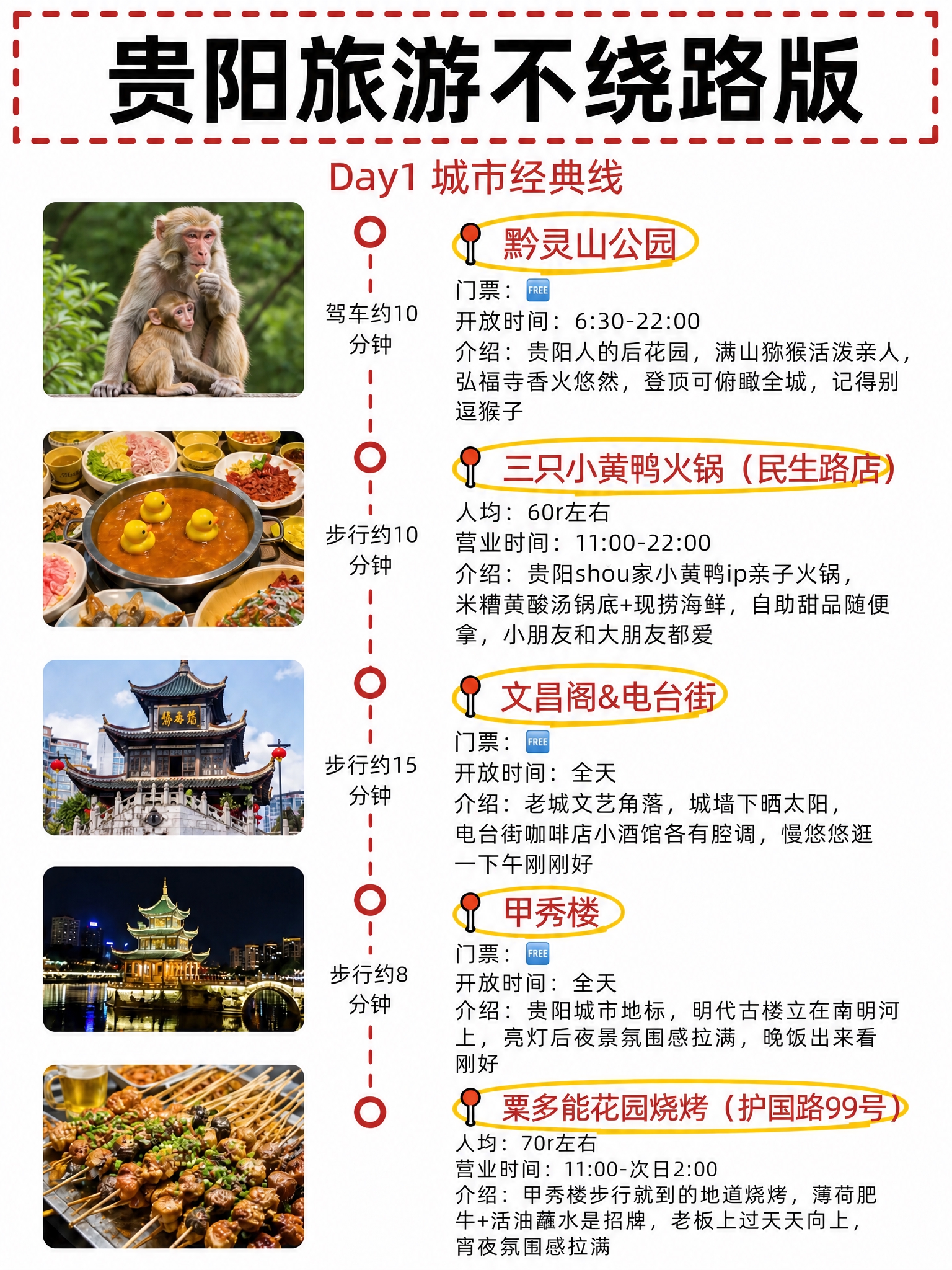 稿定 AI 图片作品 - 图片创意预览